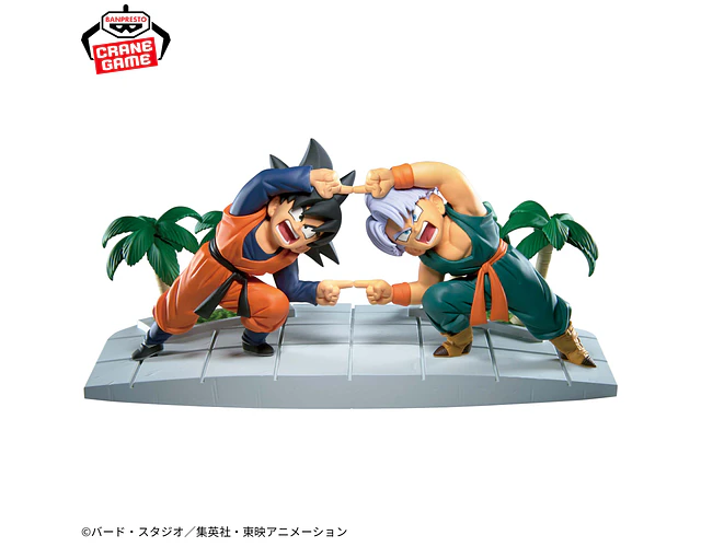 Goten y Trunks History Box – Figura Dragon Ball Z Banpresto