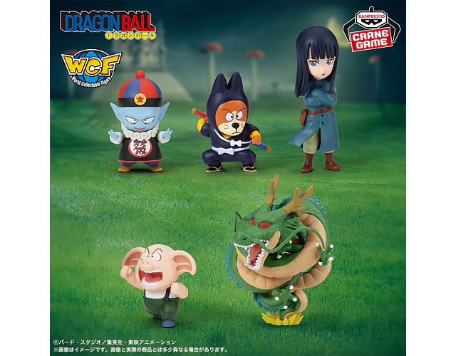 WCF Infancia 6 – Figura Dragon Ball Banpresto (1 figura a elección)