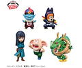 WCF Infancia 6 – Figura Dragon Ball Banpresto (1 figura a elección)