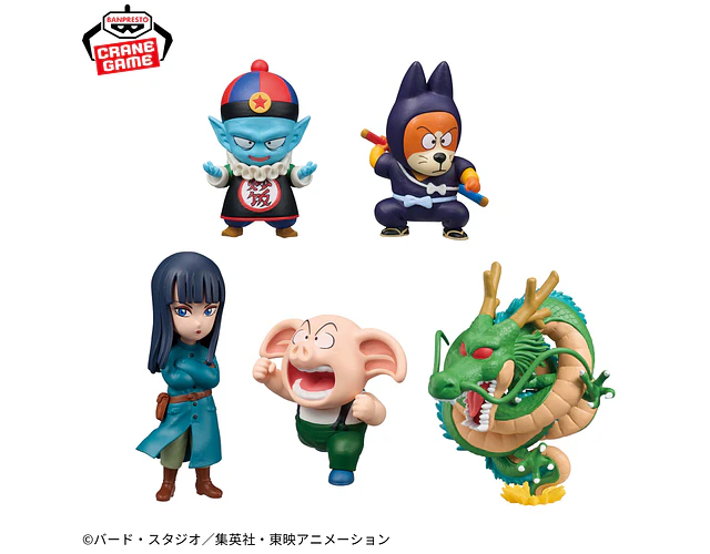 WCF Infancia 6 – Figura Dragon Ball Banpresto (1 figura a elección)