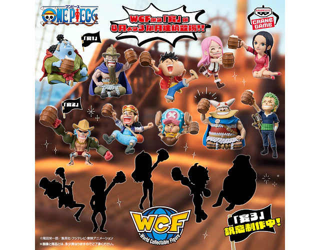 WCF Banquete 2 – Figura One Piece Banpresto (1 figura a elección)