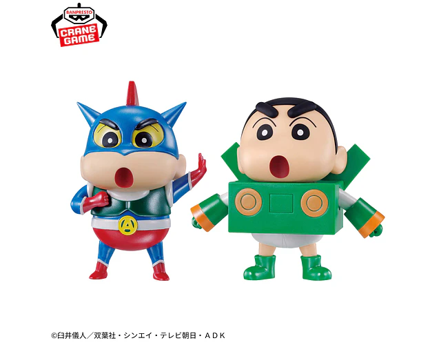 Shin-chan cosplay Action Kamen / Robot de papel – Figura Crayon Shin-chan Banpresto (1 figura a elección)