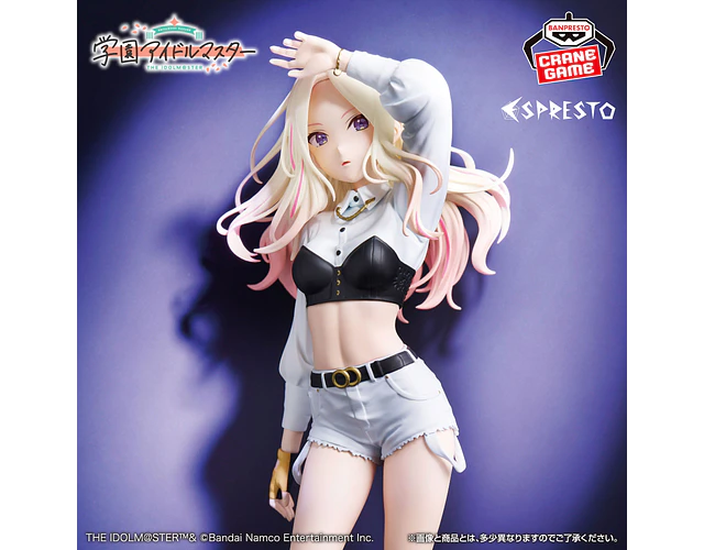 Sena Juo Espresto – Figura Gakuen Idolmaster Banpresto