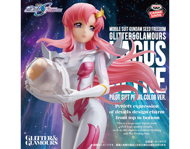Lacus Clyne traje piloto Glitter & Glamours – Figura Gundam SEED Freedom Banpresto