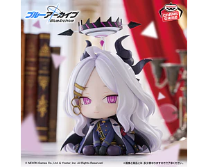 Hina sentada – Figura Blue Archive Banpresto