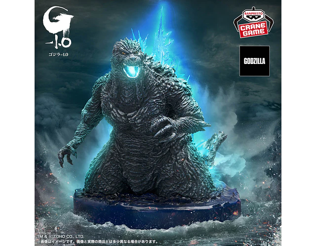 Godzilla 2023 Art Vignette rayo atómico – Figura Godzilla Minus One Banpresto