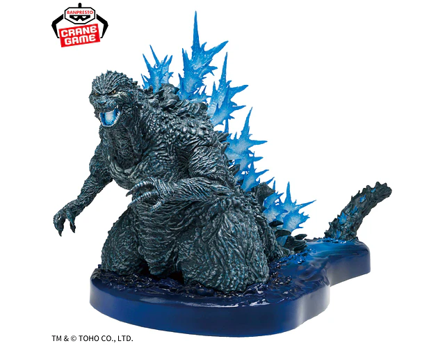 Godzilla 2023 Art Vignette rayo atómico – Figura Godzilla Minus One Banpresto