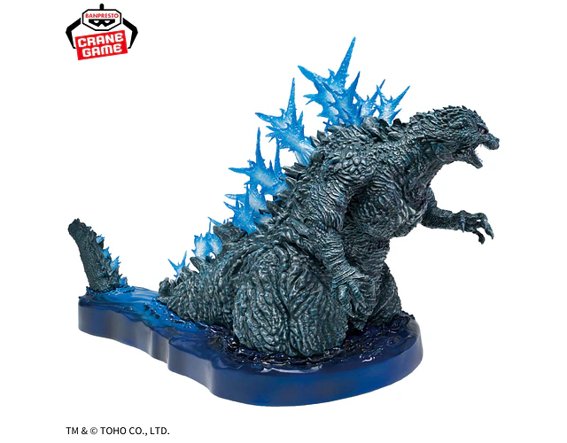 Godzilla 2023 Art Vignette rayo atómico – Figura Godzilla Minus One Banpresto