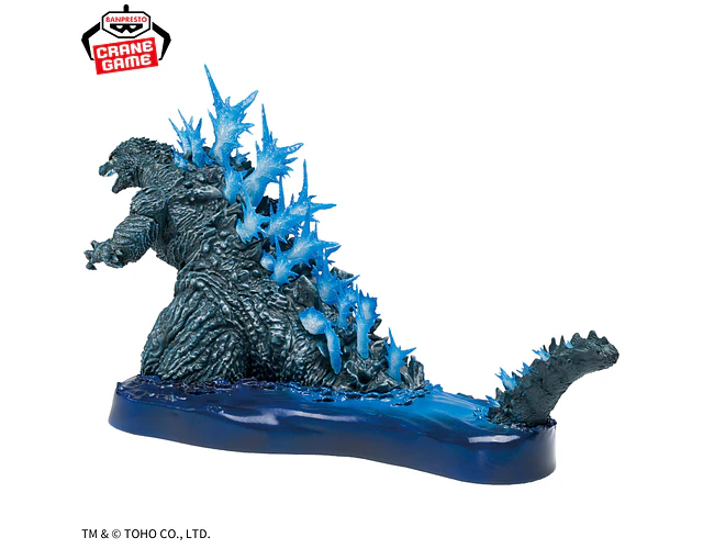 Godzilla 2023 Art Vignette rayo atómico – Figura Godzilla Minus One Banpresto