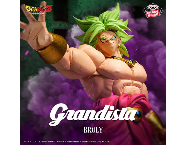 Broly Grandista – Figura Dragon Ball Z Banpresto