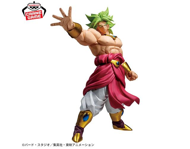Broly Grandista – Figura Dragon Ball Z Banpresto