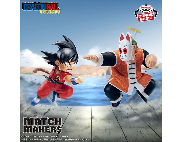 Goku Match Makers (vs abuelo Gohan) – Figura Dragon Ball Banpresto