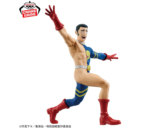 Fumihiko Takaba – Figura Jujutsu Kaisen Banpresto