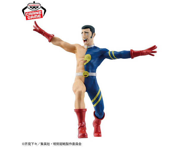 Fumihiko Takaba – Figura Jujutsu Kaisen Banpresto
