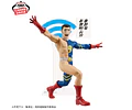Fumihiko Takaba – Figura Jujutsu Kaisen Banpresto
