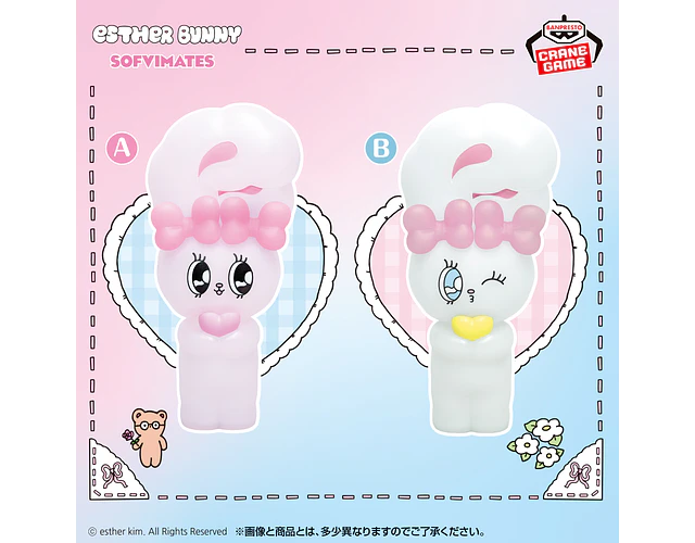 Esther Bunny Sofvimates – Figura Esther Bunny Banpresto (1 figura a elección)