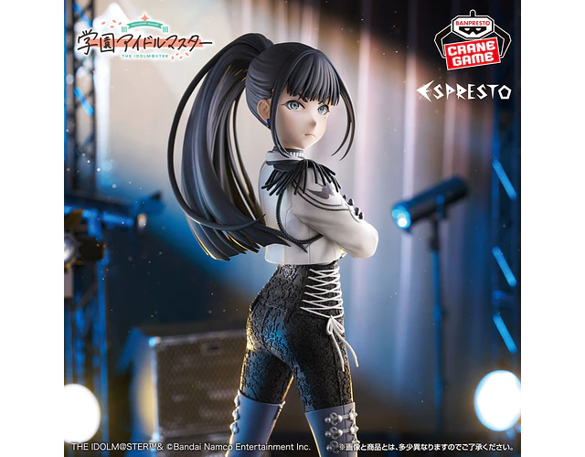 Tsubame Amaya Espresto – Figura Gakuen Idolmaster Banpresto