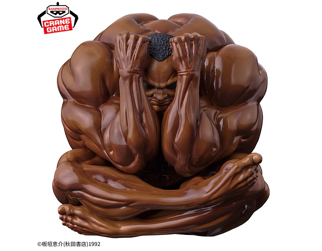 Baki 