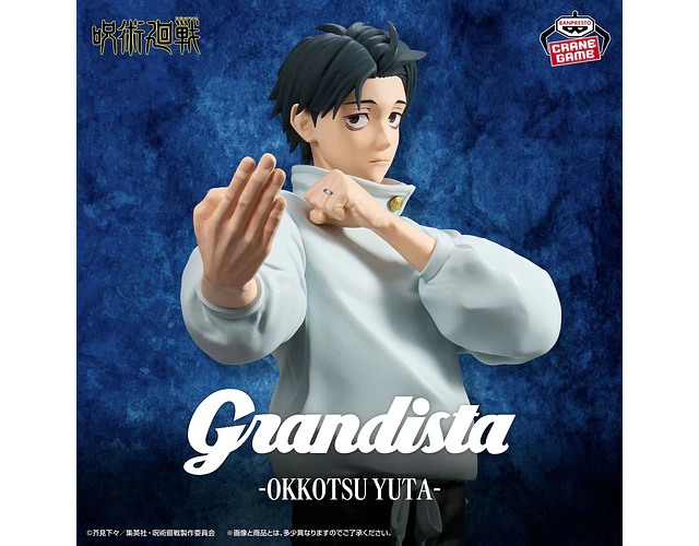 Yuta Okkotsu Grandista – Figura Jujutsu Kaisen Banpresto