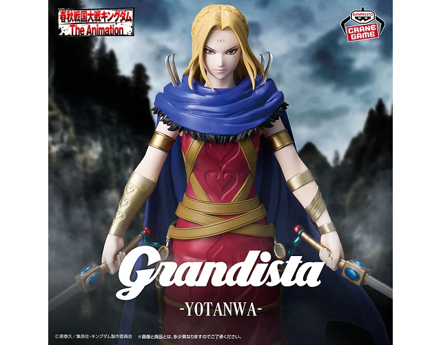 Yang Duan He Grandista – Figura Kingdom Banpresto