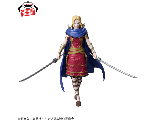 Yang Duan He Grandista – Figura Kingdom Banpresto
