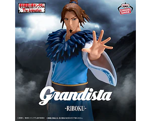 Li Mu Grandista – Figura Kingdom Banpresto