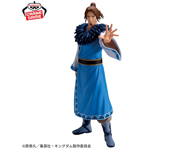Li Mu Grandista – Figura Kingdom Banpresto