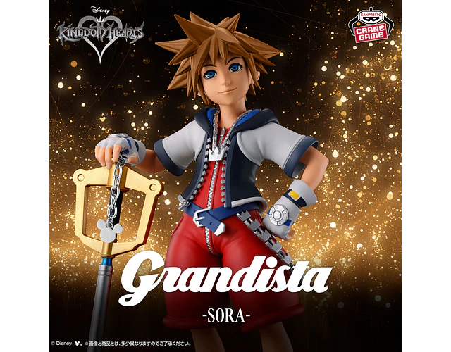 Sora Grandista – Figura Kingdom Hearts Banpresto