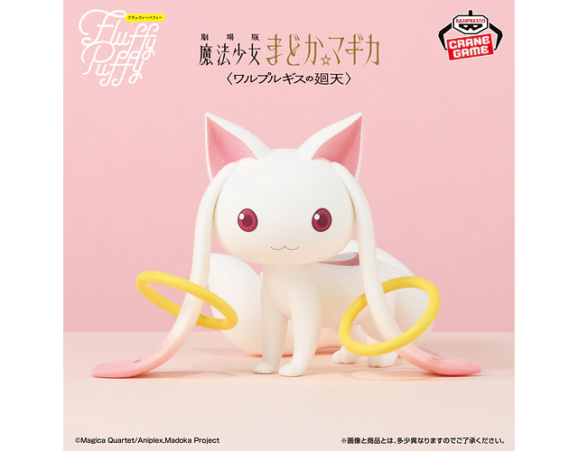 Kyubey Fluffy Puffy BIG – Figura Madoka Magica Walpurgis no Kaiten Banpresto