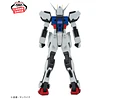 Strike Gundam Genkai Toppa – Figura Gundam SEED Banpresto