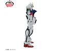 Strike Gundam Genkai Toppa – Figura Gundam SEED Banpresto