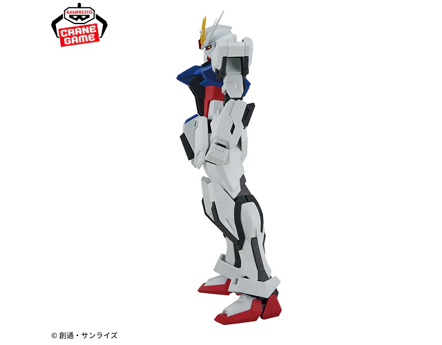Strike Gundam Genkai Toppa – Figura Gundam SEED Banpresto