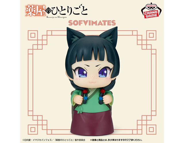 Maomao Sofvimates II – Figura Diarios de una boticaria Banpresto