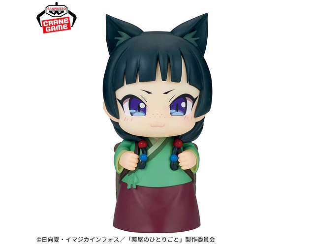 Maomao Sofvimates II – Figura Diarios de una boticaria Banpresto
