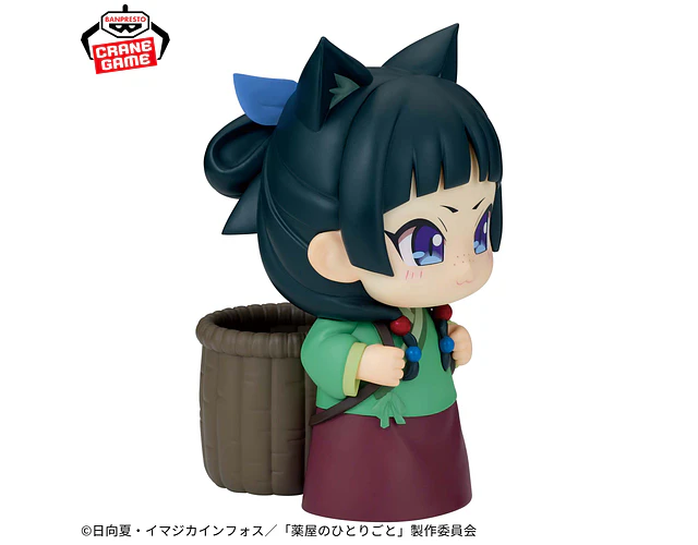 Maomao Sofvimates II – Figura Diarios de una boticaria Banpresto