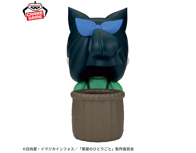 Maomao Sofvimates II – Figura Diarios de una boticaria Banpresto