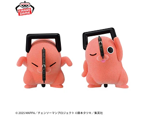 Pochita bailando Fluffy Puffy – Figura Chainsaw Man arco de Reze Banpresto (1 figura a elección)