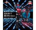 Kamen Rider Kabuto Big Sofubi – Figura Kamen Rider Kabuto Banpresto