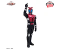 Kamen Rider Kabuto Big Sofubi – Figura Kamen Rider Kabuto Banpresto