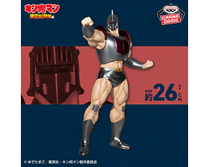 Robin Mask Real Figure SP color – Figura Kinnikuman Banpresto