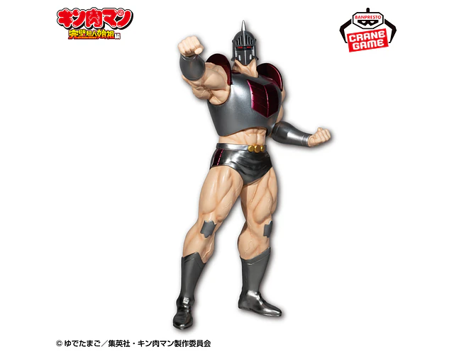 Robin Mask Real Figure SP color – Figura Kinnikuman Banpresto