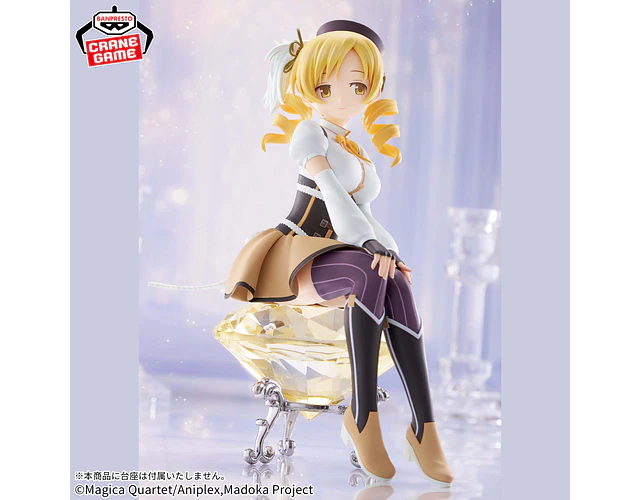Mami Tomoe (Rebelión) – Figura Madoka Magica: Rebelión Banpresto