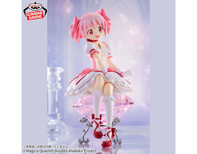 Madoka Kaname (Rebelión) – Figura Madoka Magica: Rebelión Banpresto