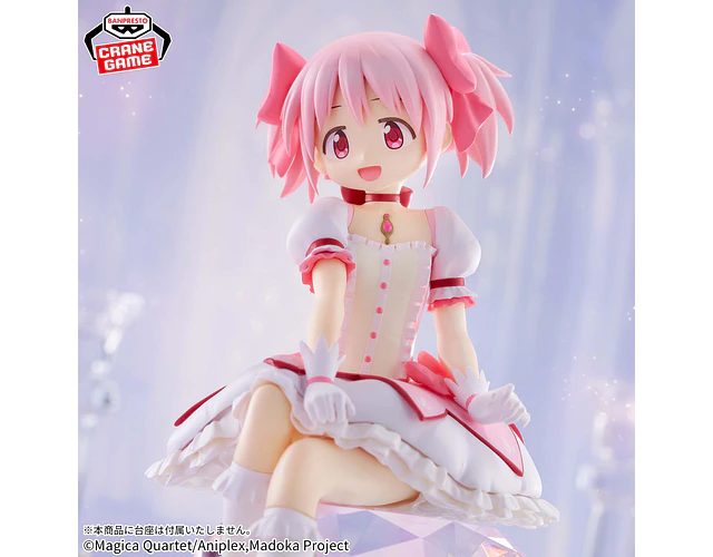 Madoka Kaname (Rebelión) – Figura Madoka Magica: Rebelión Banpresto