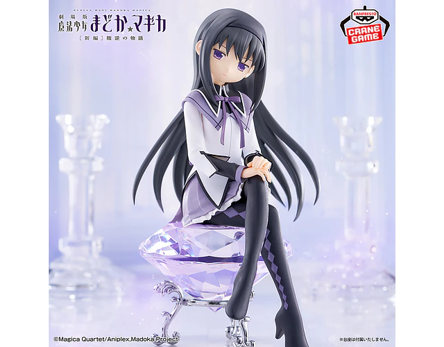 Homura Akemi (Rebelión) – Figura Madoka Magica: Rebelión Banpresto