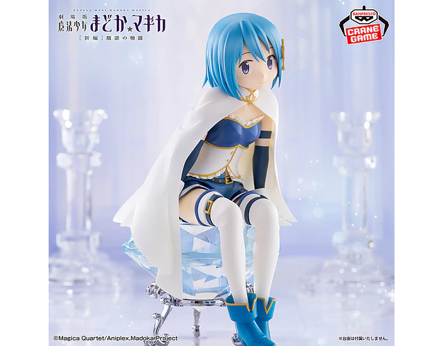 Sayaka Miki (Rebelión) – Figura Madoka Magica: Rebelión Banpresto