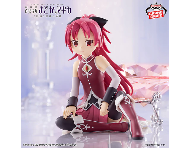 Kyoko Sakura (Rebelión) – Figura Madoka Magica: Rebelión Banpresto