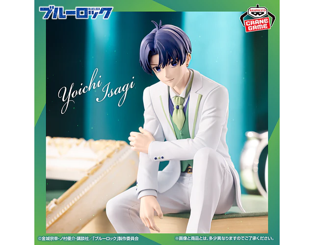 Yoichi Isagi Sweets Flavor – Figura Blue Lock Banpresto