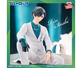 Rin Itoshi Sweets Flavor – Figura Blue Lock Banpresto