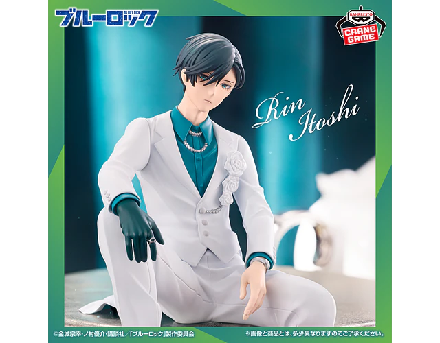 Rin Itoshi Sweets Flavor – Figura Blue Lock Banpresto